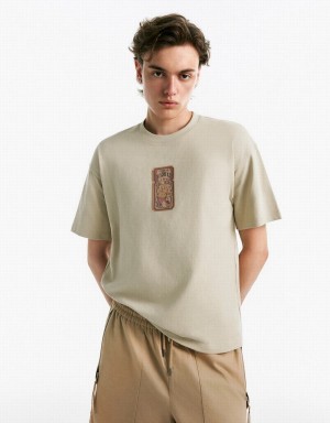 Khaki Men's Urban Revivo Drop Shoulder Sleeve Crew Neck T Shirts | OIO3616YA