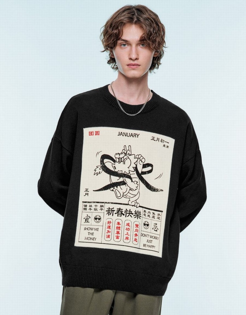 Black Men\'s Urban Revivo Calendar Printed Sweaters | TLY240GD