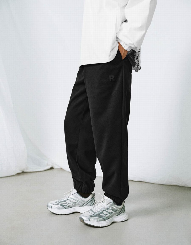 Black Men's Urban Revivo Drawstring Waist Jogger Pants | YXM756HV