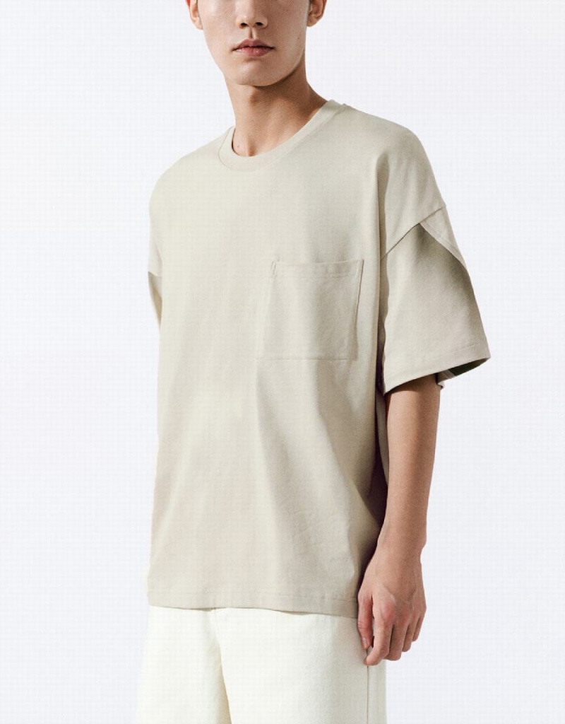 Khaki Men's Urban Revivo Drop Shoulder Sleeve Crew Neck T Shirts | UGN7773IE